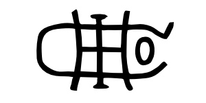 Harloe Logo